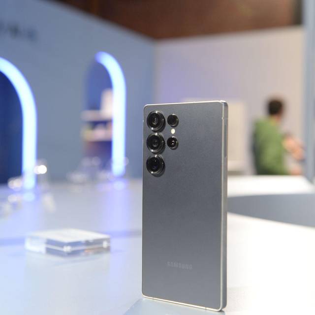 Die Rückseite des Samsung Galaxy S25 Ultra