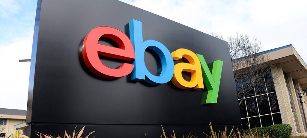 DÜLMEN: eBay Plattform für Händler
