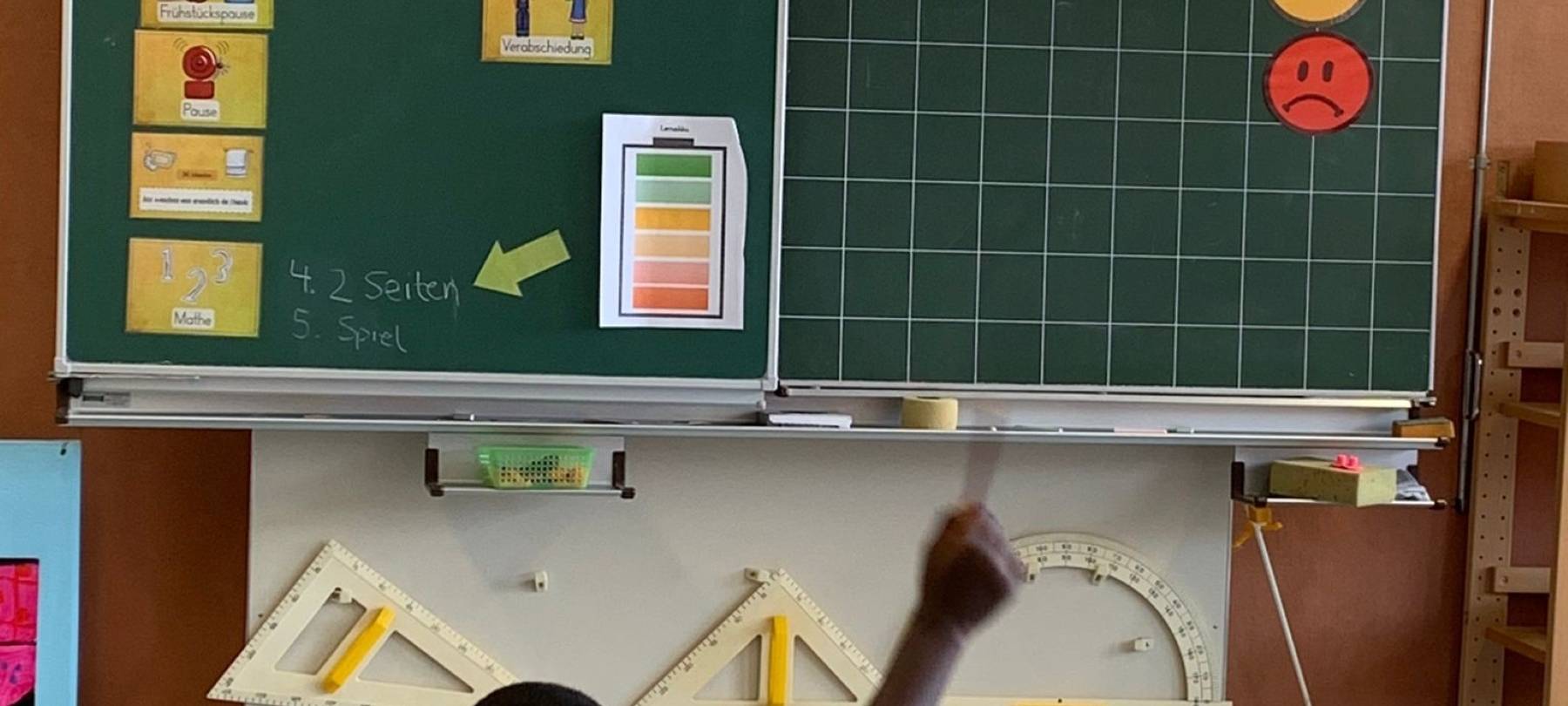 KREIS: Lehramtsstudierende für Deutschunterricht gesucht