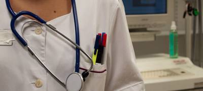 KREIS: Ärzteprotest