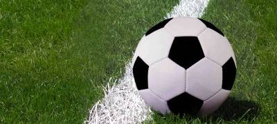 Fußball-Ergebnisse