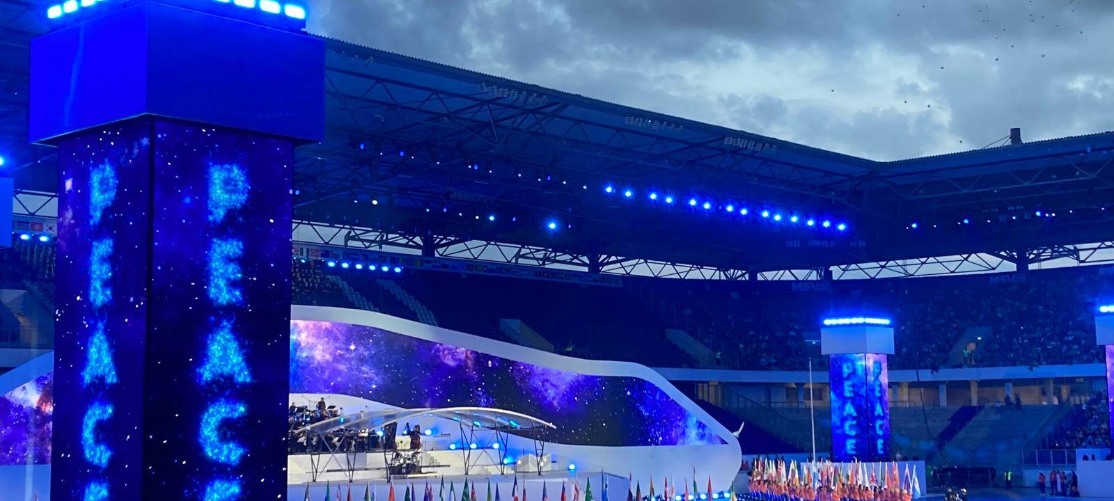 RORUP: Helferin begeistert bei World University Games