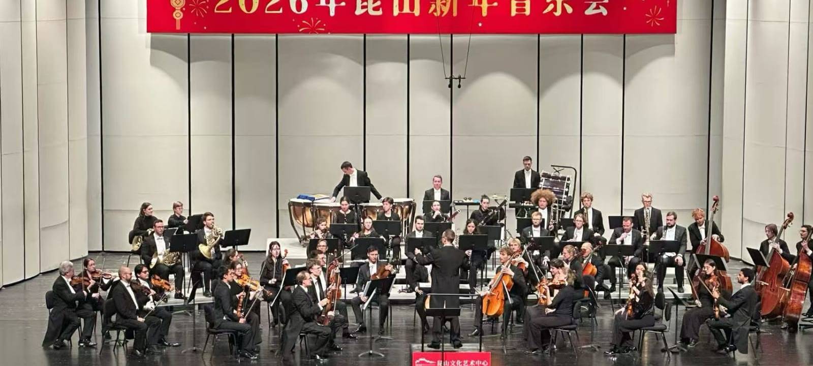 HAVIXBECK: Musiker in China